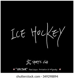 Sports poster calligraphy & illustration - hand drawn in vector / sport background