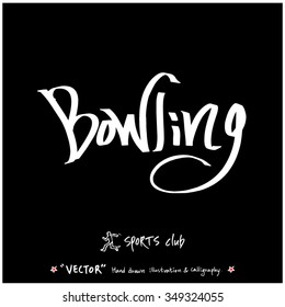 Sports poster calligraphy & illustration - hand drawn in vector / sport background