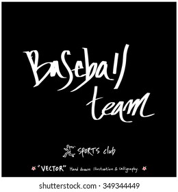 Sports poster calligraphy & illustration - hand drawn in vector / sport background