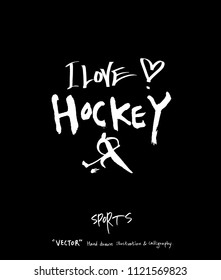 Sports poster illustration - hand drawn in vector / sport background