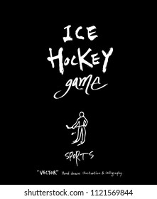 Sports poster illustration - hand drawn in vector / sport background