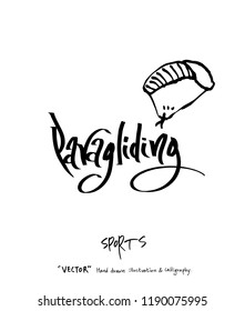 Sports poster illustration - hand drawn in vector / sport background