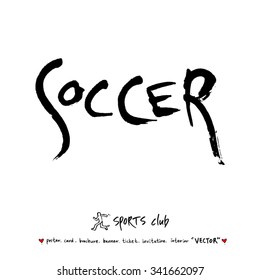Sports poster illustration - hand drawn in vector / sport background