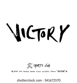 Sports poster illustration - hand drawn in vector / sport background