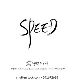 Sports poster illustration - hand drawn in vector / sport background