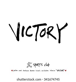 Sports poster illustration - hand drawn in vector / sport background