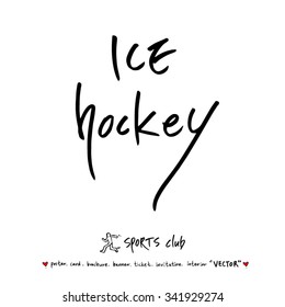 Sports poster illustration - hand drawn in vector / sport background