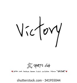 Sports poster illustration - hand drawn in vector / sport background