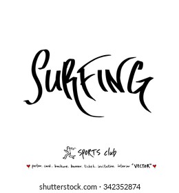 Sports poster illustration - hand drawn in vector / sport background