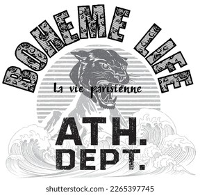 patrón de impresión deportiva consistente en textos coloreados adecuados para textiles, fondo blanco