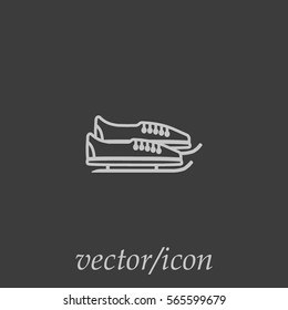 sports shoes, icon