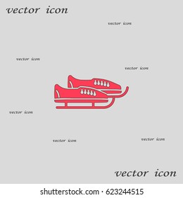 sports shoes, icon