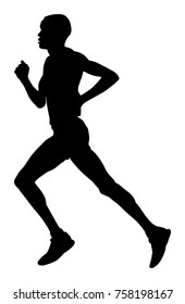 Sportsman running vector silhouettes isolated on white background. Runners on sprint, men. vector illustration. Urban runners on the street. Marathon racers running.