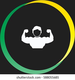 Sportsman vector  icon