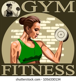Sporty woman with dumbbells. Gym and fitness club banner or poster design. Vector illustration.
