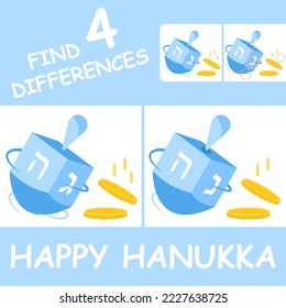 spot the difference dreidl. find four differences. illustration holiday Hanukkah. dreidel and coins vector.