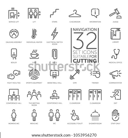 Spot icons. Navigation room sign. Modern vector plain simple thin line design icons and pictograms set. Toilet, lift, cloakroom, gym, shower room, trainer room, staff only, inventory