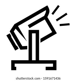 spotlight icon isolated sign symbol vector illustration - high quality black style vector icons
