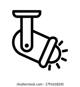 spotlights icon. Searchlight icon. vector illustration for mobile concept and web design. 