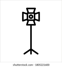 spotlights icon. Searchlight icon. vector illustration for mobile concept and web design on white background