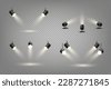 party lights isolated