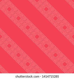 The Spots Of A Leopard. Ethnic boho seamless pattern. Lace. Embroidery on fabric. Patchwork texture. Weaving. Traditional ornament. Tribal pattern. Folk motif. Can be used for textile, wrapping, web.