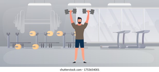 Spotsman with dumbbells in the gym. A man lifts dumbbells up. Gym. The concept of sport and healthy lifestyle. Vector.