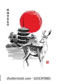 Spotted Deer on the background of the pagoda. Vector illustration. Hieroglyphs - Kofukuji Nara. Hieroglyphs in print - Harmony Happiness.