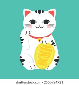 Spotted Maneki neko with a raised right paw. Japanese lucky cat flat cartoon illustration. Symbol of wealth and luck. Money cat