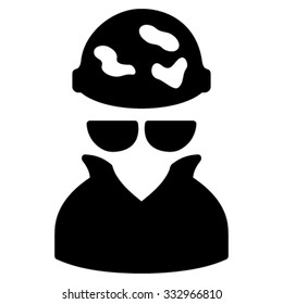 Spotted Spy vector icon. Style is flat symbol, black color, rounded angles, white background.