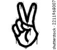 peace sign hand