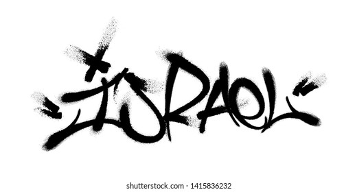 Sprayed Israel font graffiti with overspray in black over white. Vector illustration.