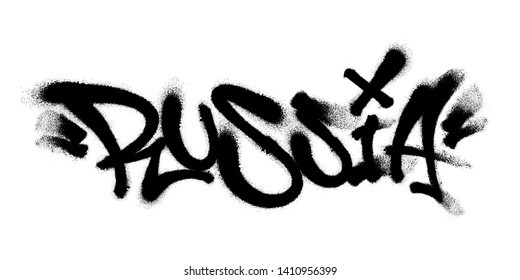 Sprayed Russia font graffiti with overspray in black over white. Vector illustration.