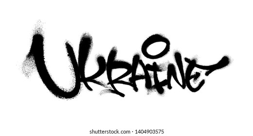 Sprayed Ukraine font graffiti with overspray in black over white. Vector illustration.