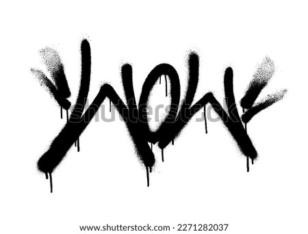 Sprayed wow font graffiti with overspray in black over white. Vector illustration.