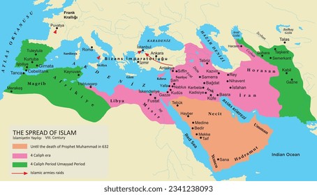 Spread of Islam, Map of the period of the four caliphs