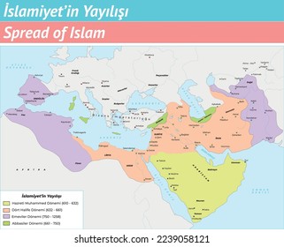 Spread of Islam, Period of Prophet Muhammad, Period of Four Caliphs, Osmanlı Devleti, Tarih Haritaları, Ottoman Empire, İslamiyet'in Yayılışı, İslam Haritası, Emeviler Dönemi, Abbasiler Dönemi