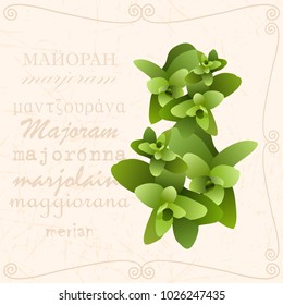 Sprig of in vintage style