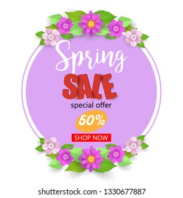 Spring background with beautiful colorful flower. Vector illustration template. 