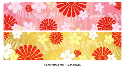 Spring background illustration. A beautiful background with Japanese patterns.