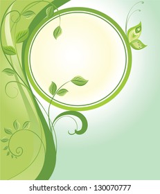 Spring banner
