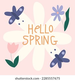 Frühling. schöne Frühlingsgrafik. Frühlingsposter.