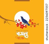 Spring Bengali typography with the cuckoo bird. Spring has arrived. Spring is coming. A bird sits on a flowering tree. Orange background. The Bengali words say "Boshonto Eshe Geche". Vector art.