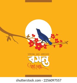Spring Bengali typography and the cuckoo bird  Spring has arrived  Spring is coming  A bird sits flowering tree  Orange background  The Bengali words say 
