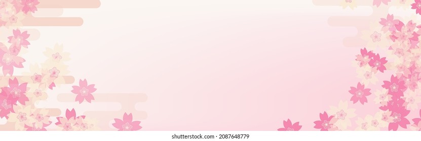 Spring Big Sale Banner Set, Japanese Image Of Cherry Blossoms And Haze, 320x100