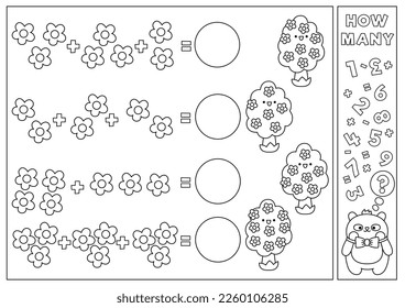 Spring black and white matching game with cute kawaii blossoming trees. Garden math activity for kids. Educational printable Easter counting worksheet or coloring page with cartoon flowers
