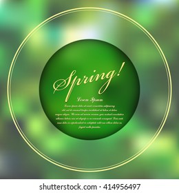 spring blur abstract