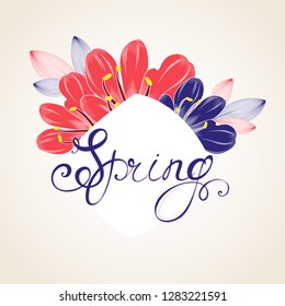Spring bright frame with abstract flowers clivia. Invitation to the wedding ceremony, congratulations.