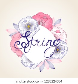 Spring bright frame with abstract flowers of rose, clivia. Invitation to the wedding ceremony, congratulations.