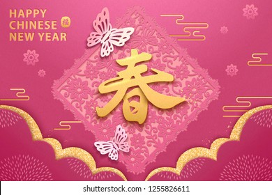 Spring calligraphy word written in Chinese character on decorative floral hollow background for new year design